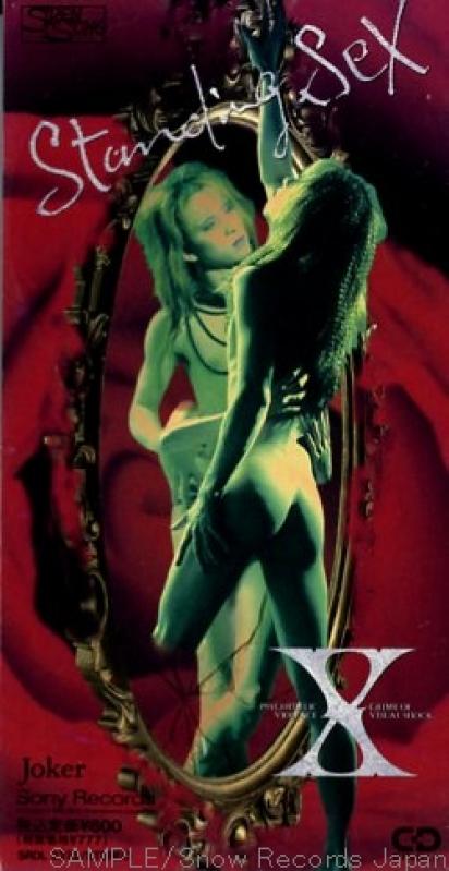 X Japan - Standing Sex/Joker (1991)