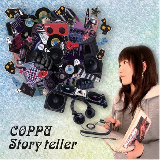 Стори Теллер игра. Storyteller.