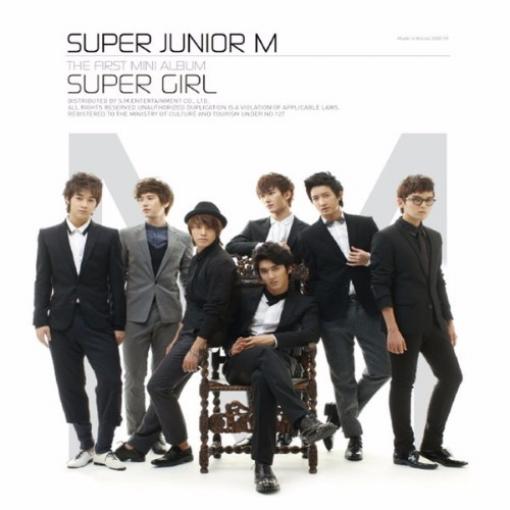 Super Junior M - Super Girl (2009)