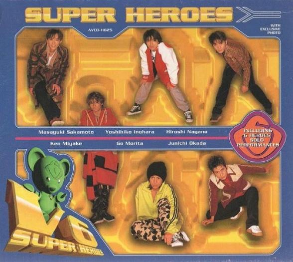 V6 - Super Heroes (1998)