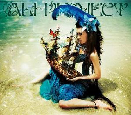 Ali Project - 桂冠詩人 Single Collection Plus (2008)