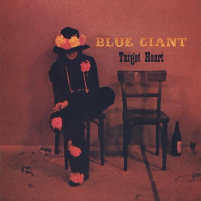 Blue Giant - Target Heart (2008)