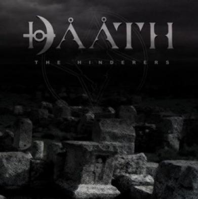 Dååth - The Hinderers (2007)