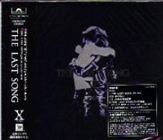 X Japan - The Last Song (1998)