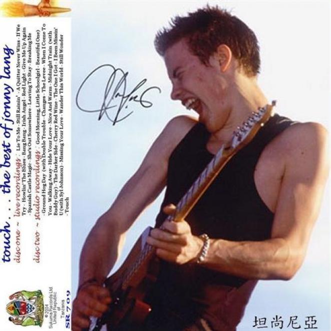 jonny lang a quitter never wins jonny lang a quitter never wins