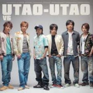 V6 - UTAO-UTAO (2005)