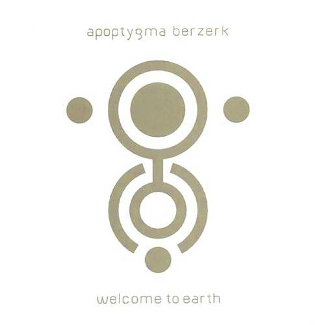 Apoptygma Berzerk - Welcome To Earth (2000)