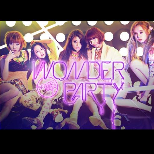 R.E.A.L (English Translation) – Wonder Girls