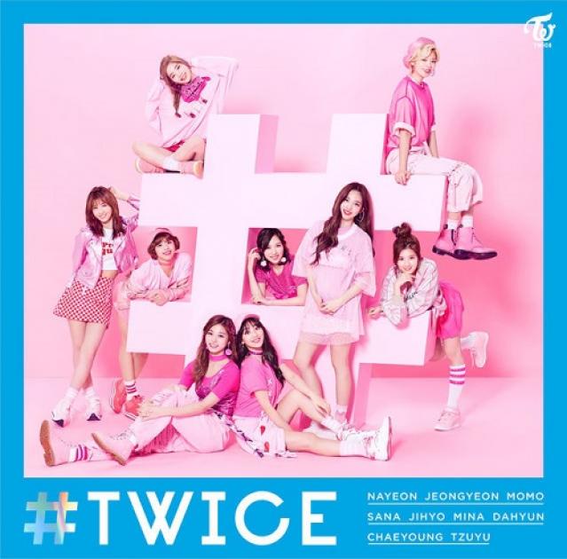 Paroles De Twice Tt Traduction De Chanson Ecoutez Twice Tt En Ligne